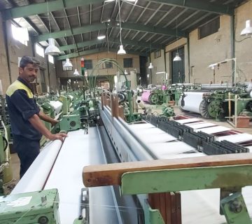 پروژه اورمک