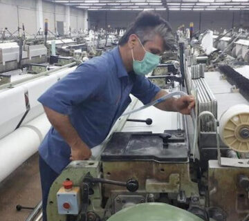 صنعت نساجی اصفهان